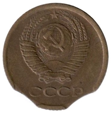 sena coins